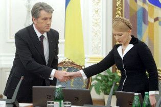Ющенко та Тимошенко помиряться на час поїздки до Брюсселя