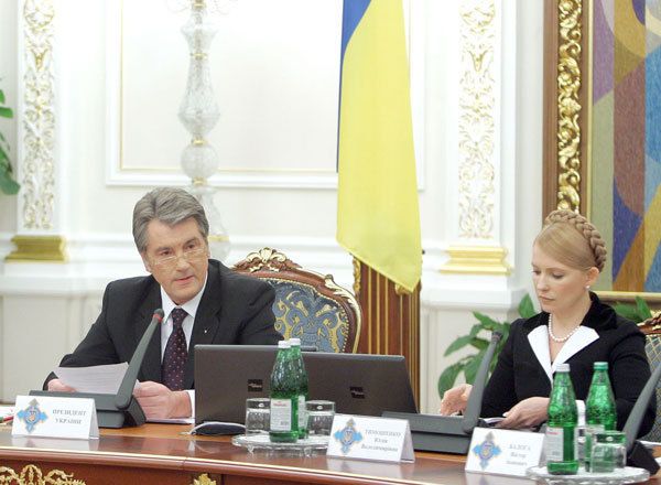 Віктор Ющенко, Юлія Тимошенко, РНБО