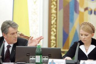 Ющенко заборонив Тимошенко впливати на місцеві органи влади