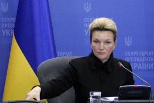 Богатирьова поліпшуватиме нацбезпеку України у США