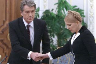 Тимошенко пророкує Ющенку політичне самогубство