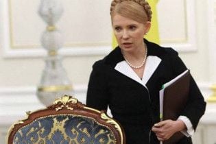 Тимошенко пожалілась, що в неї був важкий день