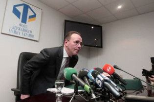 Фонд держмайна готовий повернути ХМЗ державі через суд