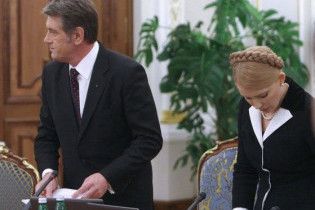 Тимошенко в своїй манері спростувала звинувачення Ющенка