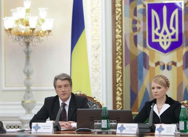 Віктор Ющенко, Юлія Тимошенко, РНБО