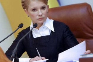 Тимошенко пообіцяла знову відбирати підприємства