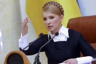 Тимошенко помирилася з Ющенком і чекає на гроші МВФ