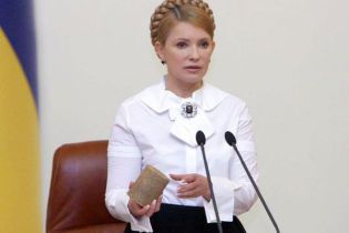 Тимошенко: Японія готова вкласти в Україну 16 мільярдів