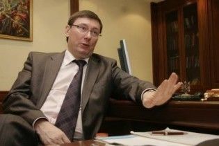 Луценко у відставку не піде