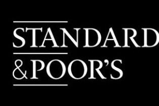 S&P знизив рейтинги України