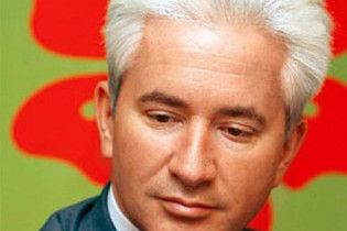 Екс-керівника "Надра Банку" затримали в Росії