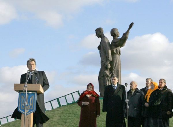 Меморіал жертвам Голодомору в Харкові