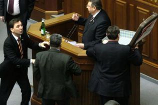 Депутати побилися через "чемодан" Ющенка