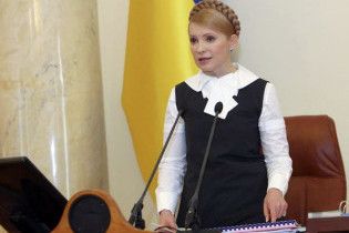 Тимошенко готова страйкувати під Нацбанком