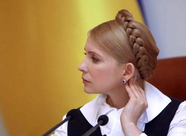 Юлія Тимошенко