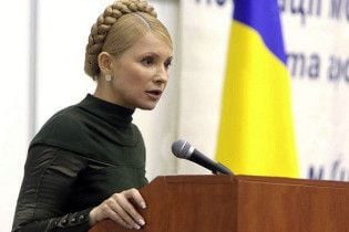 Тимошенко підтвердила, що змінить бюджет в травні