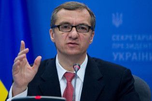 СП хоче економити на пенсіях і пільгах чиновників