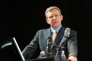 Росія заперечує переговори про кредит з Україною