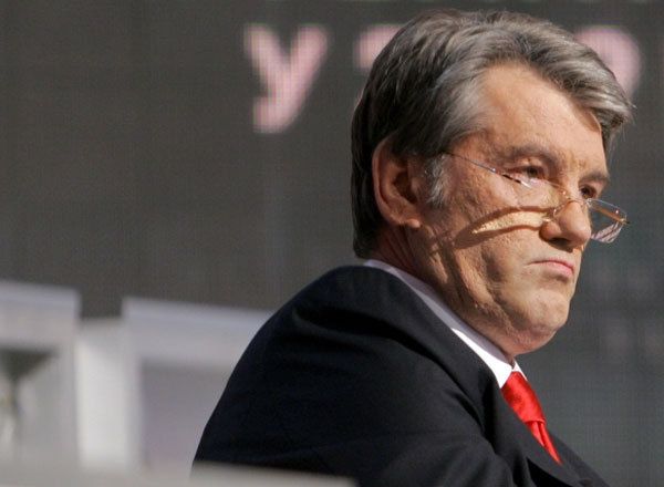 Віктор Ющенко