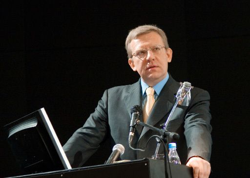 Олексій Кудрін