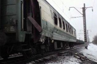 У Росії вибухнув вагон потяга: загинула одна людина