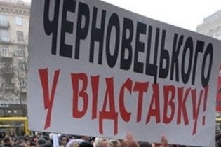 До ВР внесено постанову про перевибори мера Києва