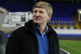 Ахметов: "Янукович не прилетить підтримати "Шахтар"