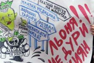 Психіатри: рішення про психічну експертизу Черновецького незаконне