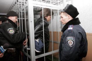Автора книги "Донецька мафія" посадили на вісім років