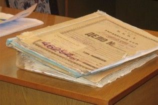 СБУ відкрила в Севастополі розсекречені архіви