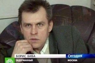 Українець спеціально приїхав до Москви "давити студентів МГУ"