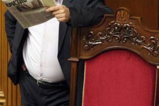 Уряд запропонував Раді "пікантні" новації