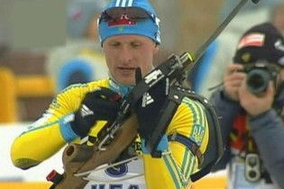 Українець виграв етап Кубка світу з біатлону