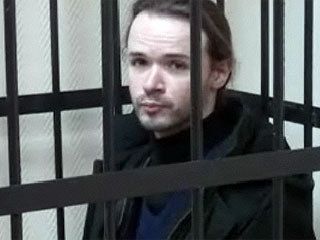 алсу, фан