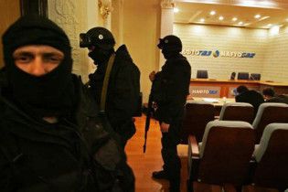 Комісія ВР визнала дії СБУ відносно "Нафтогазу" злочином