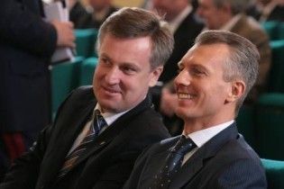 СБУ: Хорошковського не відстороняли від справи "Нафтогазу"