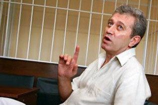 Суд скасував виправдувальний вирок "чорному трансплантологу"