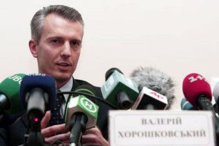 Слідчі СБУ після "Нафтогазу" побували в Кабміні