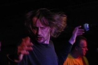 У "Мертвого Півня" "Піва кончілась..."