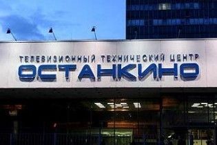 Московські правоохоронці шукають в телецентрі "Останкіно" вибухівку