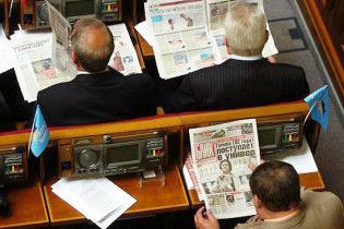 Податковий кодекс на третину скоротить наклади газет і журналів