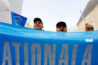 Румунію накрила хвиля антиурядових страйків