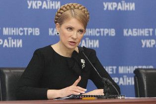 Тимошенко забере у Фірташа всі облгази