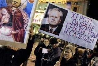 Десята річниця бомбардувань НАТО закінчилася погромами в Белграді