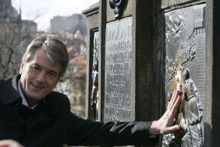 Ющенку подарували ключ від Праги