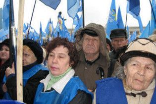 Партія регіонів зібрала 5,5 тисяч людей на мітинг у Сімферополі
