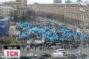 Янукович нарахував 200 тисяч на своїх акціях протесту