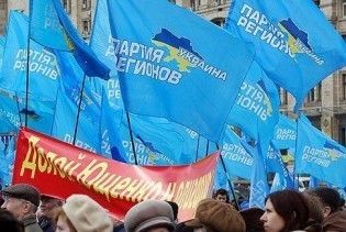 ПР: статистику акцій протесту навмисно знижує Луценко