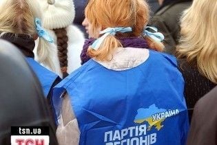 За мітинг у Харкові регіонали платили по 30 гривень