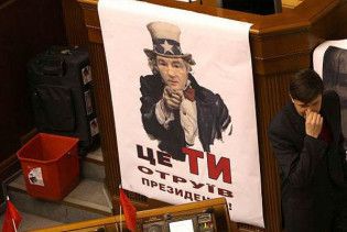 Генпрокуратура "переконливо рекомендує" не коментувати отруєння Ющенка